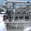 Một cơ sở lọc dầu ở Al-Rawdhatain, Kuwait. (Ảnh: AFP/TTXVN)