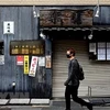 Nhiều nhà hàng phải đóng cửa do dịch COVID-19 tại Tokyo, Nhật Bản. (Ảnh: AFP/TTXVN)