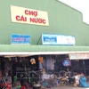 Cà Mau: Chủ tịch Ủy ban Nhân dân thị trấn Cái Nước bị cách chức