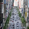 Một góc thủ đô Tokyo, Nhật Bản. (Ảnh: AFP/TTXVN)