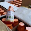 Hàng nghìn chai thuốc bảo vệ thực vật nhãn mác nước ngoài nghi nhập lậu bị phát hiện. (Ảnh: TTXVN phát)