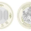 Thiết kế của đồng 500 yen. (Nguồn: Bộ Tài chính Nhật Bản)