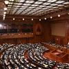 Toàn cảnh một phiên họp của Hạ viện ở Tokyo ngày 8/10/2021. (Ảnh: AFP/TTXVN)