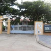Trường Tiểu học Ngô Mây, thị xã An Khê. (Nguồn: Báo Gia Lai)