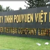 Công ty Pouchen Việt Nam, đóng tại phường Hóa An, thành phố Biên Hòa, tỉnh Đồng Nai. (Nguồn: Hải Quan online)