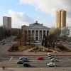 Một góc trung tâm thành phố Donetsk. (Nguồn: TASS)
