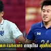 Pomphon và Worachit là hai tuyển thủ Thái Lan sẽ được bổ sung cùng thủ môn Kawin để dự SEA Games 31 với U23 Thái Lan. (Nguồn: Thethaovanhoa.vn)