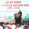 Thủ tướng Phạm Minh Chính phát biểu tại Lễ Kỷ niệm 30 năm tái lập tỉnh Bình Thuận. (Ảnh: Dương Giang/TTXVN)