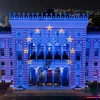 Lá cờ Liên minh châu Âu được chiếu trên tòa nhà Thư viện Quốc gia ở Sarajevo, Bosnia và Herzegovina. (Nguồn: AP)