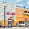Trung tâm mua sắm Rechnoy. (Nguồn: Teller Report)