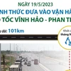 Chính thức khai thác cao tốc Vĩnh Hảo-Phan Thiết.