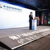 Diễn đàn Truyền thông khối BRICS sẽ thảo luận một loạt chủ đề quan trọng. (Nguồn: Tân Hoa Xã)