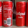 Dobry là thương hiệu kế thừa Coca-Cola tại Nga. (Nguồn: Civilek)