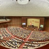 Quang cảnh một phiên họp của Quốc hội. (Ảnh: Doãn Tấn/TTXVN)