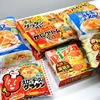 Lô thực phẩm nhiễm độc bị thu hồi (Nguồn: Asahi Shimbun)