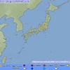 Trận động đất ở thủ đô của Nhật Bản dao động theo chiều dọc?