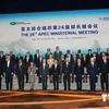 Hội nghị APEC ra tuyên bố chung nhất trí tăng quan hệ đối tác