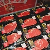 Trung Quốc là thị trường xuất khẩu thịt bò số 1 của Uruguay 