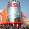 Một siêu thị Lotte Mart tại Trung Quốc. (Nguồn: Yonhap News)