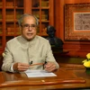 Tổng thống Ấn Độ Pranab Mukherjee. (Nguồn: EPA/TTXVN)