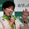 Thị trưởng Tokyo Yuriko Koike phát biểu trong cuộc họp báo tại thủ đô Tokyo ngày 27/9. (Nguồn: AFP/TTXVN)