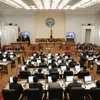 Toàn cảnh một phiên họp Quốc hội Kyrgyzstan tại Bishkek. (Nguồn: AFP/TTXVN)