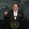 Ngoại trưởng Triều Tiên Ri Yong-ho phát biểu tại Khóa họp 72 Đại hội đồng Liên hợp quốc ở New York, Mỹ ngày 23/9/2017. (Ảnh: AFP/TTXVN)