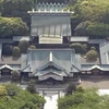 Đền Yasukuni ở Tokyo, Nhật Bản. (Nguồn: Kyodo/TTXVN)