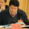 Cựu Thứ trưởng Bộ Công an Trung Quốc bị kết án chung thân vì hối lộ