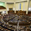 Toàn cảnh một phiên họp Quốc hội Ukraine tại thủ đô Kiev. (Ảnh: AFP/TTXVN)