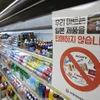 Bảng thông báo không bán không mua các sản phẩm từ Nhật Bản tại một siêu thị ở Seoul, Hàn Quốc, ngày 5/7. (Ảnh: AFP/TTXVN)