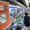 Bảng thông báo không bán các sản phẩm từ Nhật Bản tại một siêu thị ở Seoul, Hàn Quốc, ngày 5/7. (Ảnh: AFP/TTXVN)