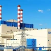 Một nhà máy thuộc Rosatom. (Nguồn: world-nuclear-news.org)
