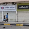 Các cửa hàng tại Aden, Yemen đóng cửa do dịch COVID-19. (Ảnh: THX/TTXVN)