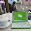 Biểu tượng WeChat trên một màn hình máy tính ở Thượng Hải, Trung Quốc. (Ảnh: AFP/TTXVN)