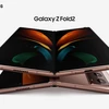 Mẫu smartphone gập mới Galaxy Z Fold 2 được Samsung giới thiệu tại sự kiện Galaxy Unpacked ngày 5/8/2020. (Ảnh: Yonhap/TTXVN)