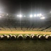 Sân vận động Maracana. (Nguồn: Twitter)