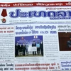 Báo Lào đưa tin bài đậm nét về chuyến thăm của Chủ tịch nước Việt Nam