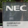 NEC ra dịch vụ phủ kháng khuẩn trên máy tính để phòng COVID-19