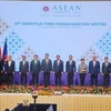 Liên hợp quốc tổ chức kỷ niệm 55 năm ASEAN bằng hình thức trực tuyến
