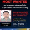 Xả súng tại Thái Lan: Đặt ra vấn đề về súng đạn và lạm dụng ma túy 