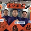 Phi hành gia Trung Quốc gửi lời chúc Tết Nguyên đán từ vũ trụ
