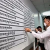 Thượng viện Campuchia thông qua toàn văn dự thảo Luật Bầu cử sửa đổi
