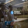 Tập đoàn Ant của Trung Quốc ra mắt mô hình Trí tuệ nhân tạo tài chính