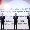 Phó Thủ tướng Trần Lưu Quang, Bộ trưởng Ngoại giao Bùi Thanh Sơn và Đại sứ Nhật Bản tại Việt Nam Yamada Takio dự lễ kỷ niệm. (Ảnh: Lâm Khánh/TTXVN)