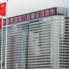 Tòa nhà trung tâm của Tập đoàn bất động sản Evergrande ở Hong Kong, Trung Quốc. (Ảnh: AFP/TTXVN)