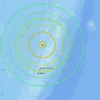 Vị trí xảy ra trận động đất. (Ảnh: USGS)