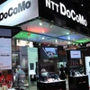 NTT Docomo tăng tốc độ đường truyền LTE lên 225 Mb mỗi giây