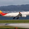 Máy bay Hong Kong Airlines hạ cánh khẩn cấp do đe dọa đánh bom