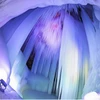 [Photo] Chiêm ngưỡng hang băng đẹp và lớn nhất Trung Quốc